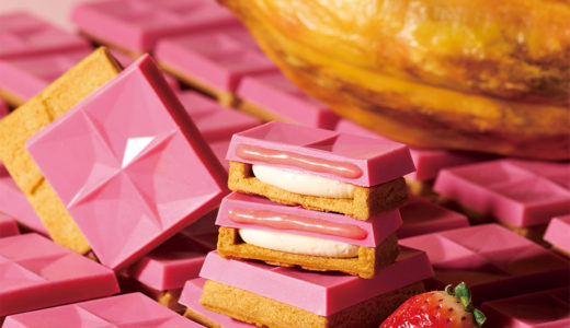 チョコがとろり！プレスバターサンドの新作ベリー味がバレンタインにおすすめな理由【高島屋】