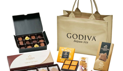 【高島屋】ゴディバ福袋2026！年明けすぐ届くお得な中身を公開