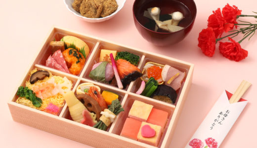 【高島屋の母の日2026】京都「わらびの里」の京料理でお祝い。おすすめ御膳＆オードブル3選