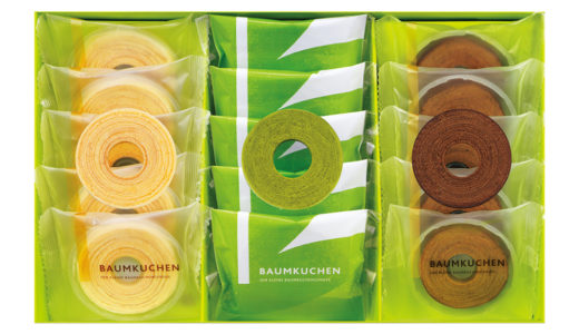 🥉 日持ちするお歳暮は？高島屋のバウムクーヘンが人気