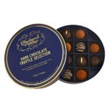 高島屋 ホワイトデーのお返しに！英国王室御用達「シャルボネル エ ウォーカー」