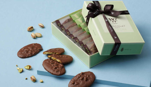 【ホワイトデーのお返し】大丸松坂屋で買える！ヴィタメールのピスタチオ・ショコラ
