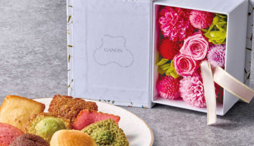 大丸松坂屋の母の日ギフト2026｜アンリ・シャルパンティエのスイーツを贈る