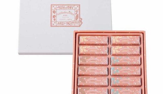 【絶対に外さない】手土産の王道！ベルンのミルフィユが愛される理由
