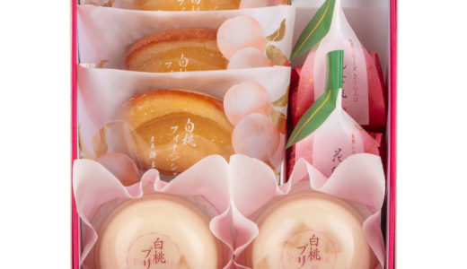 【2026母の日】高島屋の宗家 源 吉兆庵　花桜桃・白桃プリン・水ようかん3コース徹底比較