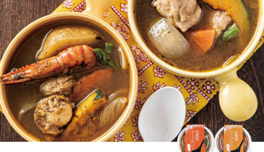 【12/20まで】大丸松坂屋お歳暮｜温めるだけの北海道グルメが便利！